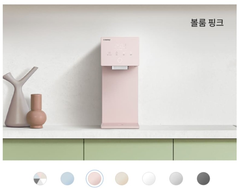 코웨이아이콘정수기 렌탈