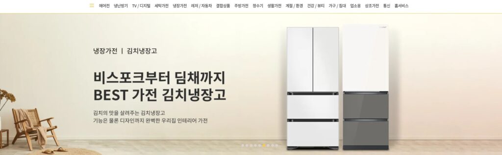 광양 가전제품 렌탈 거실에 설치된 비스포크 냉장고